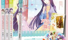 青春就像巧克力_300字