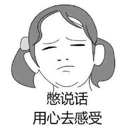 饥饿的味道_600字