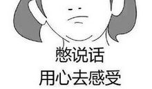 饿肚子的滋味_600字