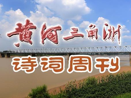 彩虹almator _150字