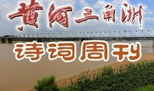 彩虹似的母校_150字