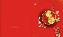 [过年征文]说说过年的事_500字