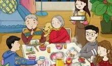 过年的滋味_500字