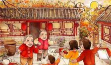 [过年征文]过年的味道_900字