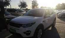 [发现征文]发现另一种美_600字