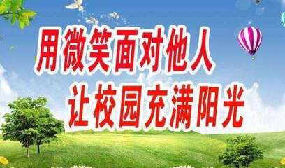 [发现论文]找到漂亮的_800字