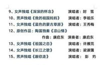 [发现征文]平凡事中的美_650字