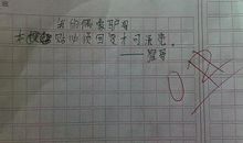 写好高考游记类作文的几个要点