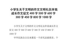 [发现征文]我的小鹦鹉_600字