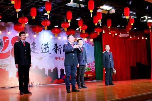 2015校园新年派对三句
