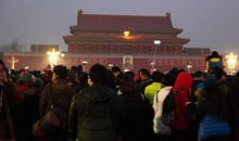 2016关于元旦的句子【集锦】_2000字