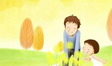 爸爸不在家_200字