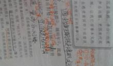 初二状物作文：我的宠物_650字