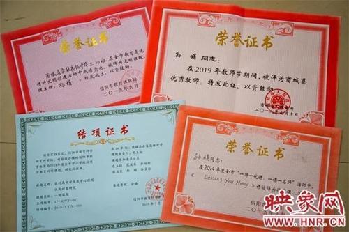 风雨，生活_100字