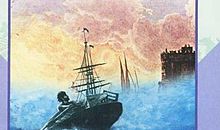 坚强与勇敢——读《鲁滨逊漂流记》有感_600字