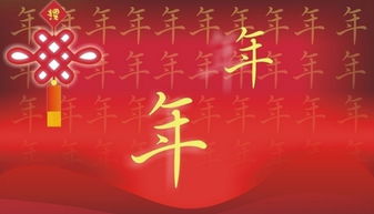 新年的句子突出显示_3000字