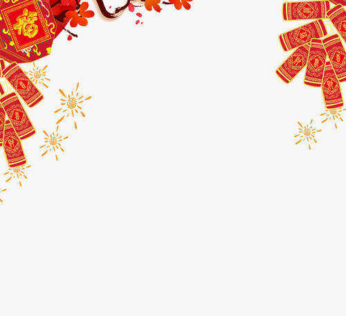 新年的一天，好句子：新年的一天_1200字