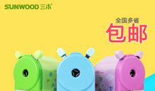 关于刨笔刀的作文：我是刨笔刀_400字