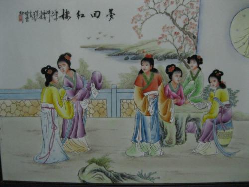 梦想回到红色建筑_700字
