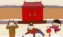 劈劈啪啪的爆竹声_450字