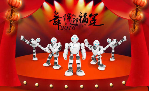 [应用]年轻年舞蹈_1000字