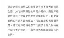 假如我是大人_1200字