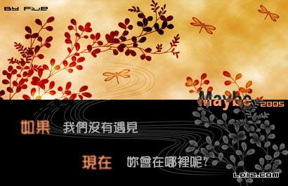 爱，请一路走来！ _350字