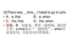 令我讨厌的课文_600字