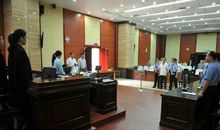 贺州市中级人民法院_900字