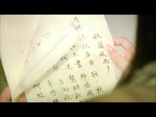 秋风，雨，_1000字