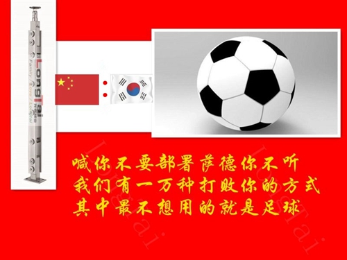 [欢呼录制]用_1200字检查它