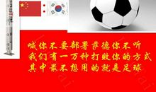 [喝彩征文]为那一份坚持喝彩_1200字