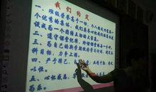 我们的约定_400字