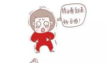 ［撒谎征文］“我做了件坏事”_800字