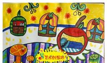 水果的音乐会_650字