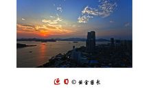 [发现征文]夕阳无限好_750字