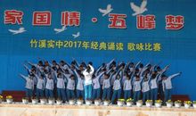 [喝彩征文]快乐的歌咏比赛_1000字