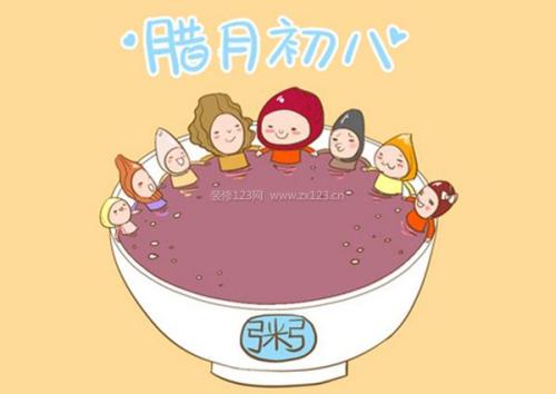 Laba Festival是一个很好的句子：Laba Festival是一个很好的句子_600字