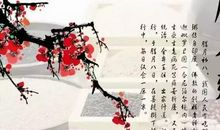 腊八节好段好句：腊八节好段好句_700字