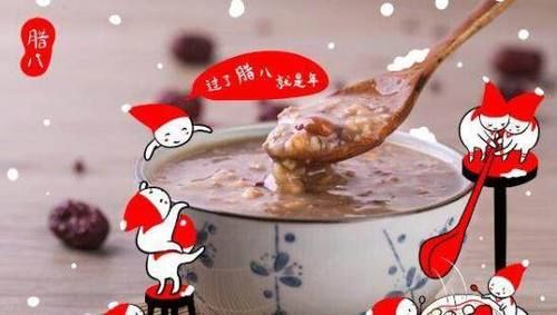 赞美Laba Porridge的赞美亮点_3000字