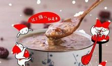 赞美腊八粥的句子集锦_3000字