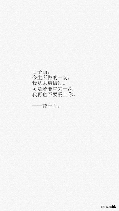 时间让我爱上你_1200字