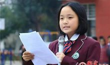 [喝彩征文]放飞梦想_900字