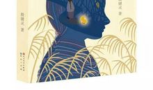 [喝彩征文]每个人都是半截的诗_1200字