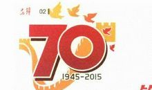 为中华民族的伟大复兴而努力读书_900字