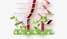 称“责任”_650字