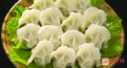 学习包饺子_250字