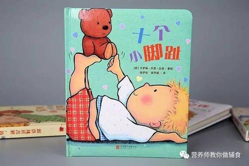 爱无处不在！ _350字