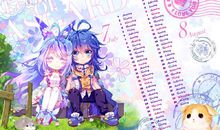 穿越之魅蝶大陆（2）_350字