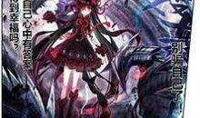 穿越之魅蝶大陆（6）_500字